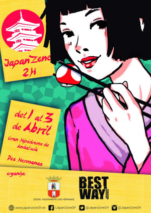 JapanZone 2H 2016