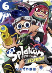 Splatoon Tintelia nº6
