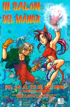 III Salón del Manga de Barcelona
