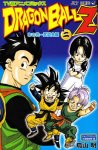 Dragon Ball Z TV Series Anoyoichi Budokai-hen (あの世一武道会編) (Edición original japonesa)