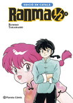 Ranma ½ nº8