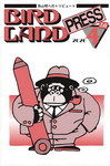 Bird Land Press 2.0 nº4