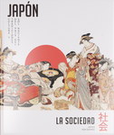 Japón nº6