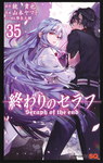 Seraph of the End nº35