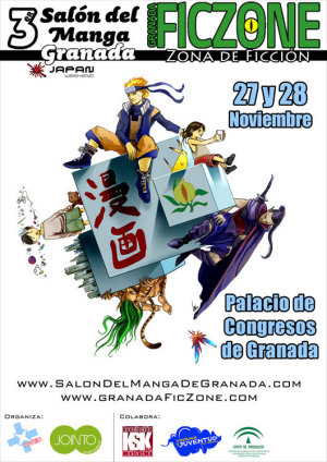 III Salón del Manga de Granada (Japan Weekend) + FicZone
