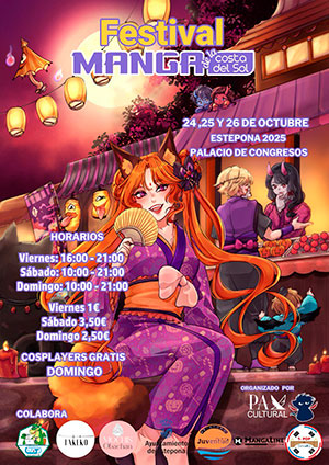 Festival Manga de la Costa del Sol