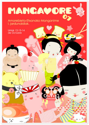 Mangamore 2007