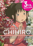 El viaje de Chihiro. Nada de lo que sucede se olvida jamás...