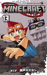 Minecraft nº13