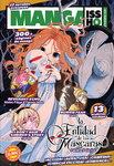 Manga Issho nº8