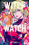 Witch Watch nº27