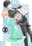 Death or Marriage nº2