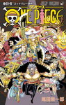 One Piece nº114