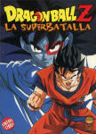 Dragon Ball Z - Anime Comics de Películas · Dragon Ball Z Movie 3 · Edición antigua en castellano