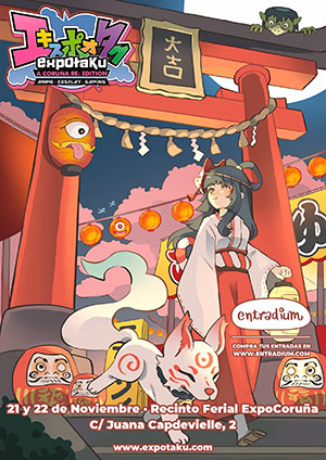 ExpOtaku A Coruña 2026 Re: Edition