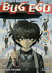 Bug Ego nº3