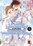 La lanza legendaria contra el escudo inquebrantable nº5