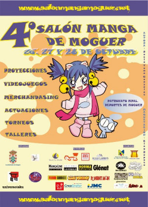 4º Salón Manga de Moguer