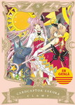 CardCaptor Sakura nº8