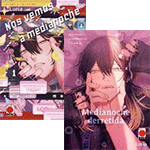 Nos vemos a medianoche nº1