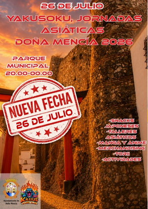 Yakusoku Doña Mencía