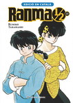 Ranma ½ nº13