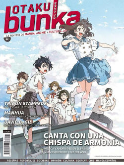 Listado Manga · Blog · Archivos de la categoría 'Revistas'