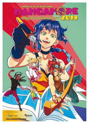Mangamore 2019