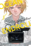 Ocean Endroll nº8