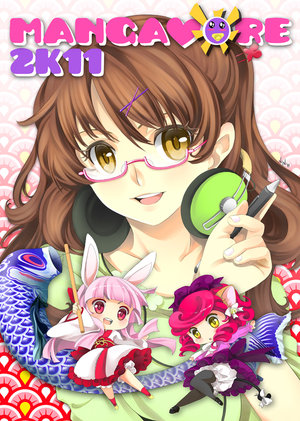 Mangamore 2011