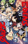 Edens Zero nº33