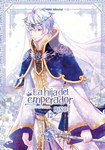 La hija del Emperador nº12