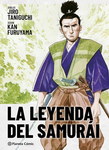 La Leyenda del Samurái