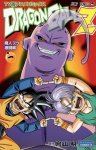 Dragon Ball Z TV Series Majin Buu Gekitou-hen (魔人ブウ激闘編) (Edición original japonesa)