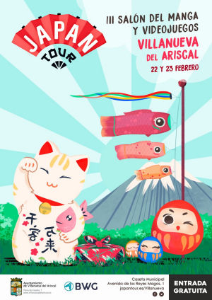 Japan Tour 2020 - Villanueva del Ariscal