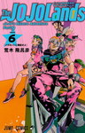 JoJo's Bizarre Adventure The JoJoLands nº6