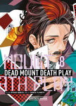 Dead Mount Death Play nº8