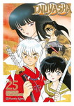 InuYasha nº25
