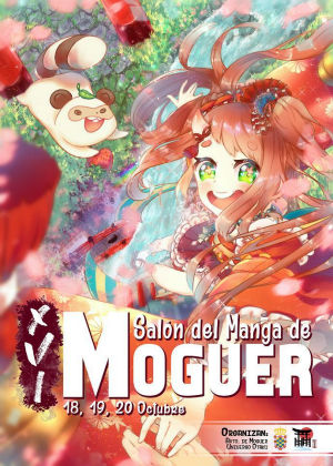 XVI Salón del Manga de Moguer