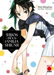 Los hijos de la familia Shiunji nº7