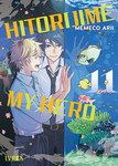 Hitorijime My Hero nº11