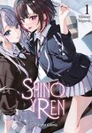 Shino y Ren nº1