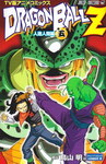 Dragon Ball Z Saga de los Androides nº5