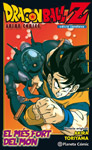 Dragon Ball Z - Anime Comics de Películas · Dragon Ball Z Movie 2 · Edición en catalán