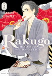 Rakugo nº2