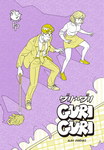 Guri Guri