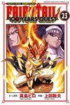 Fairy Tail: 100 Years Quest nº23