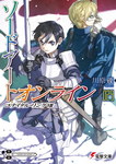 Sword Art Online nº29