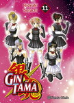 Gintama nº11