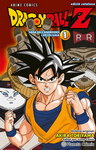 Dragon Ball Z - Anime Comics - Saga dels Androides i en Cèl·lula